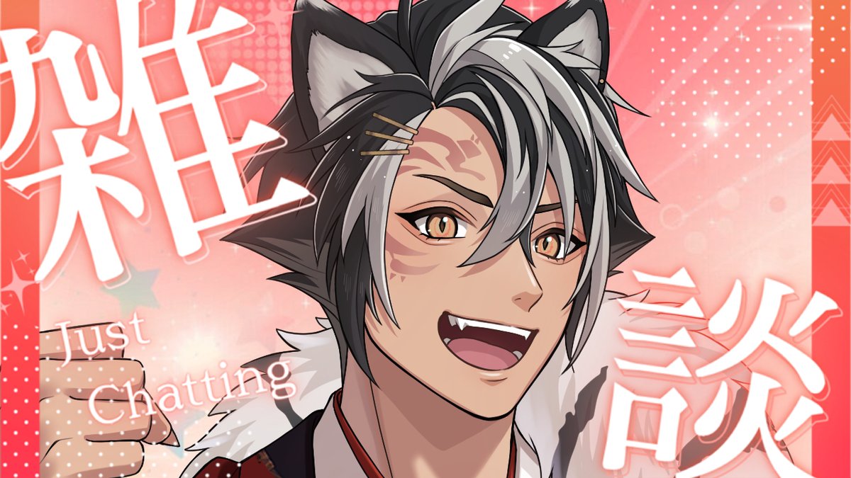 ☆taiga00です☆ For those who looking forward to celebrate Taiga's birthday on 26