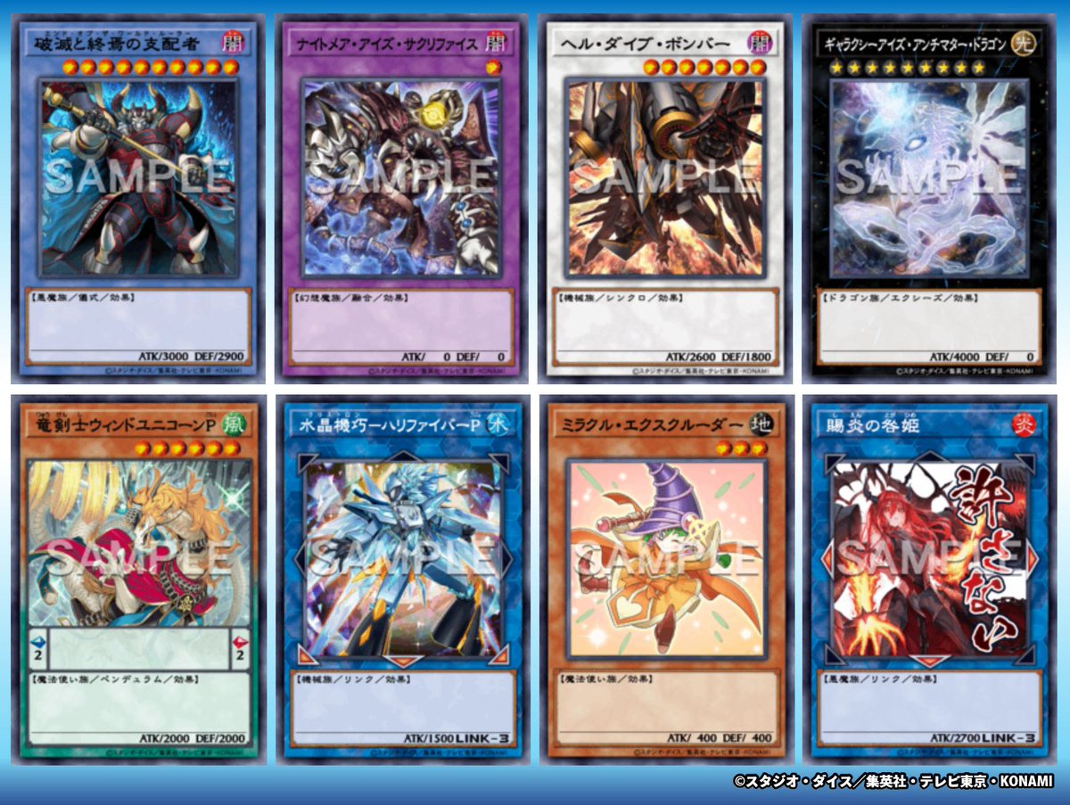 ⟣ ⟣ハッシュタグで教えてください🙏⟣ ⟣ 昨年12月～本日1/7㊌時点で