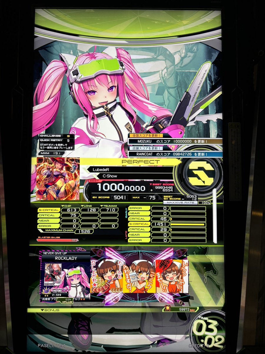 かっしぃ tweet media