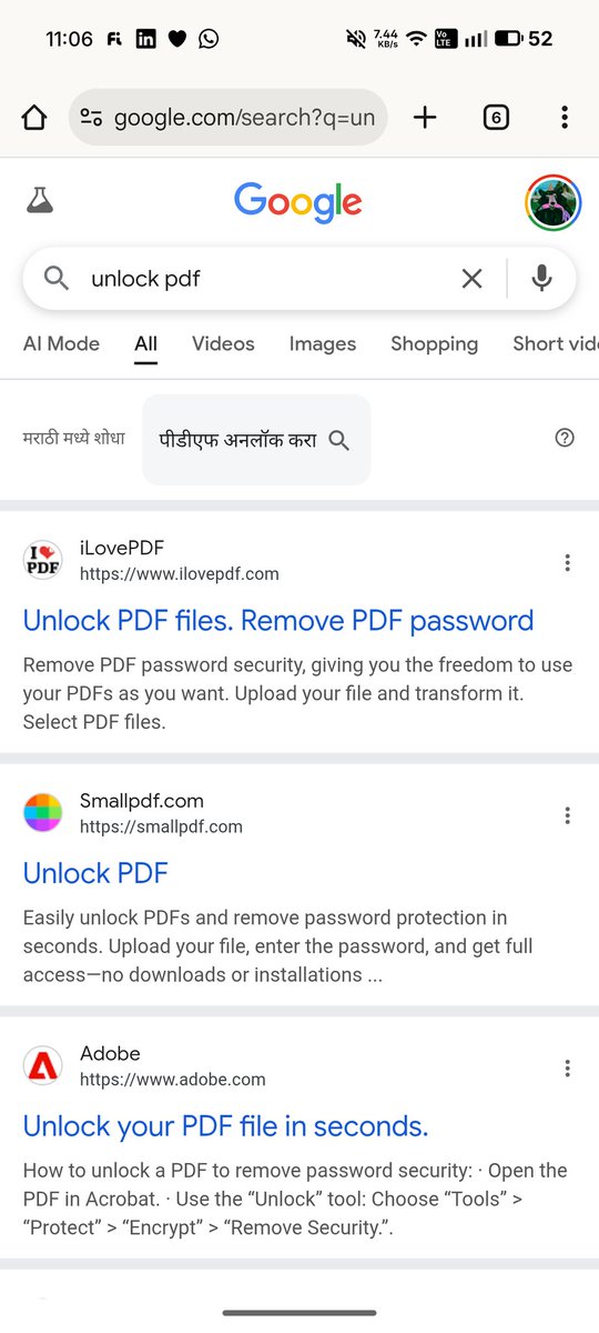 Neel Seth tweet media