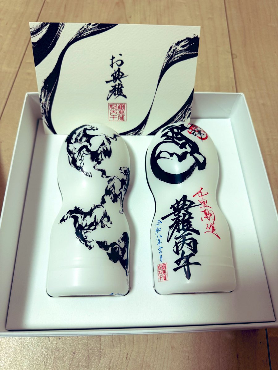 リョウ＠SECRET 7 LINE (@ryo_secret7line) / Posts / X