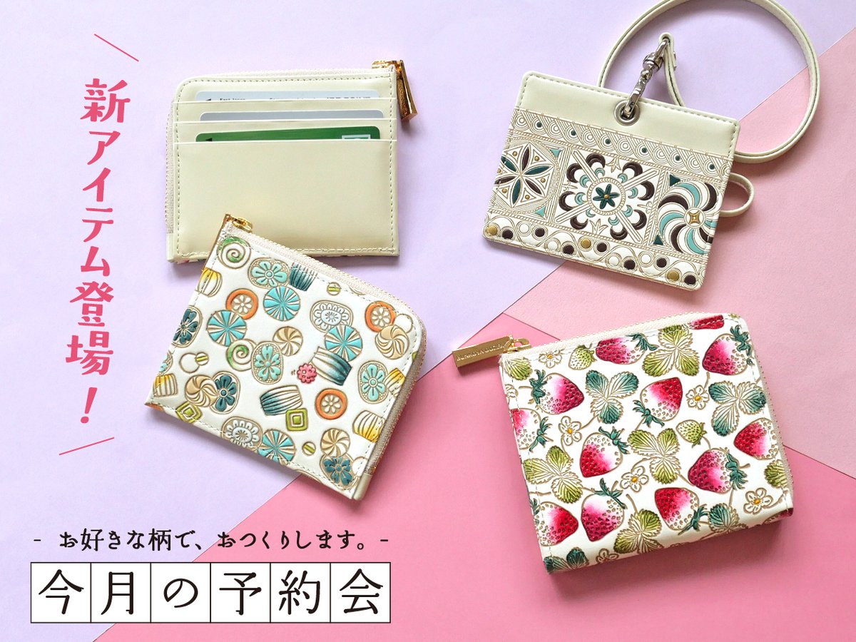 文庫屋大関 (@bunkoya_oozeki) / Posts / X