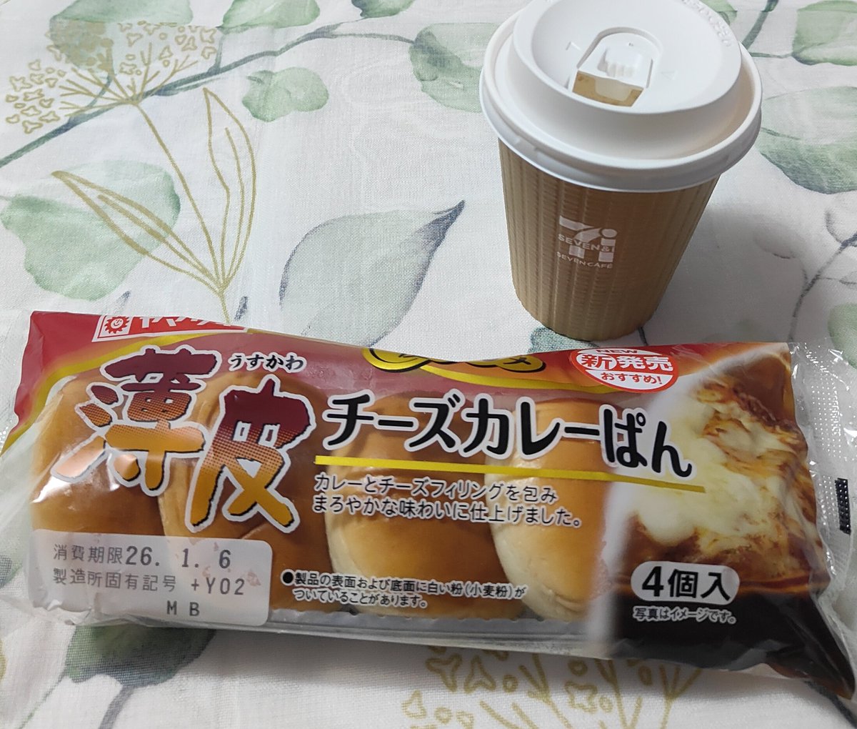 satomi (@satomi586669483) / Posts / X