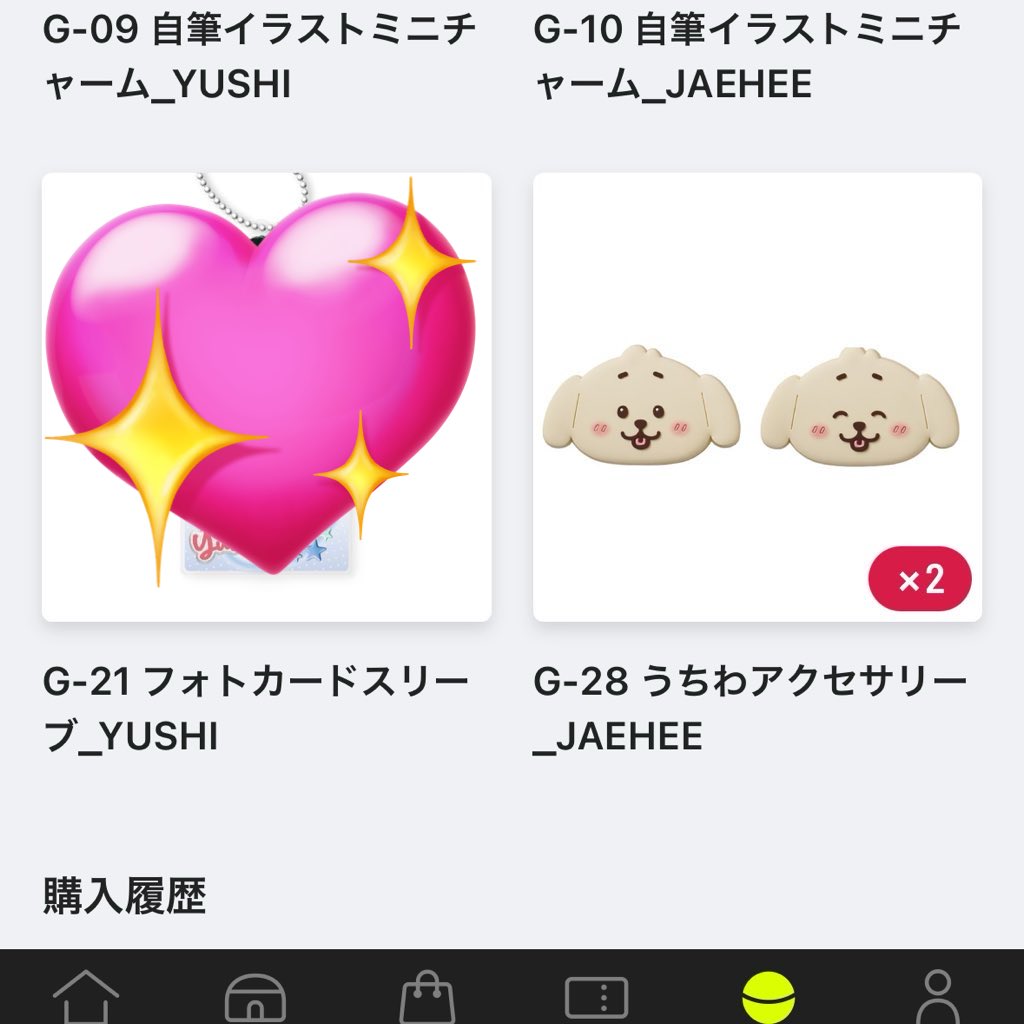 🤖🐯 tweet media