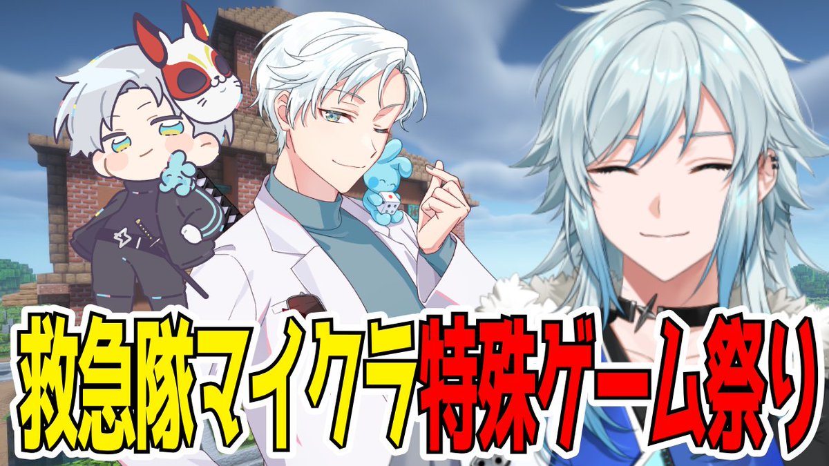 空衣御侍🦁⚔メルティーノア (@solionzi) / Posts / X