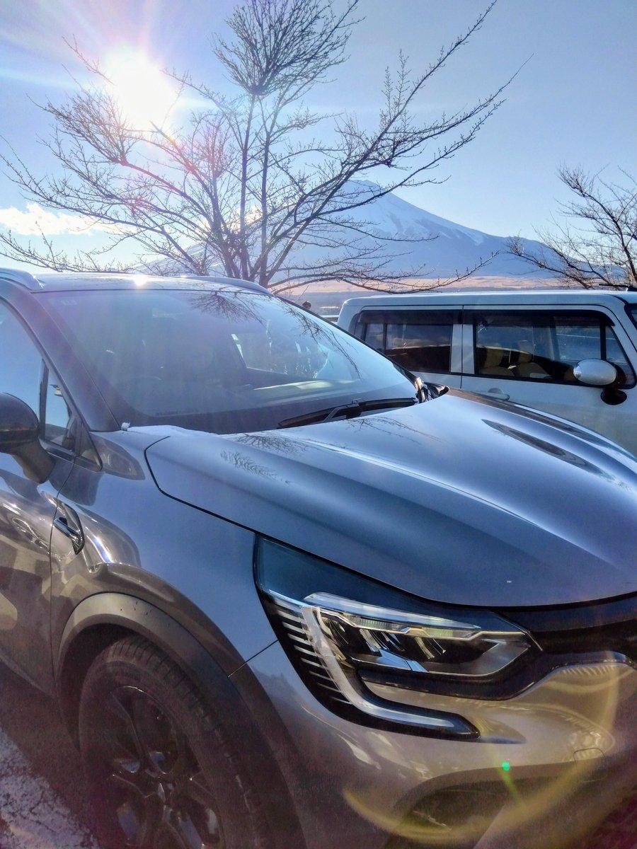 CAPTUR08's tweet photo. 2026年♪
新年早々富士山を拝んできました。
良い一年になりますように。

#ルノーキャプチャー
#富士山 https://t.co/ANuPxJvvkD