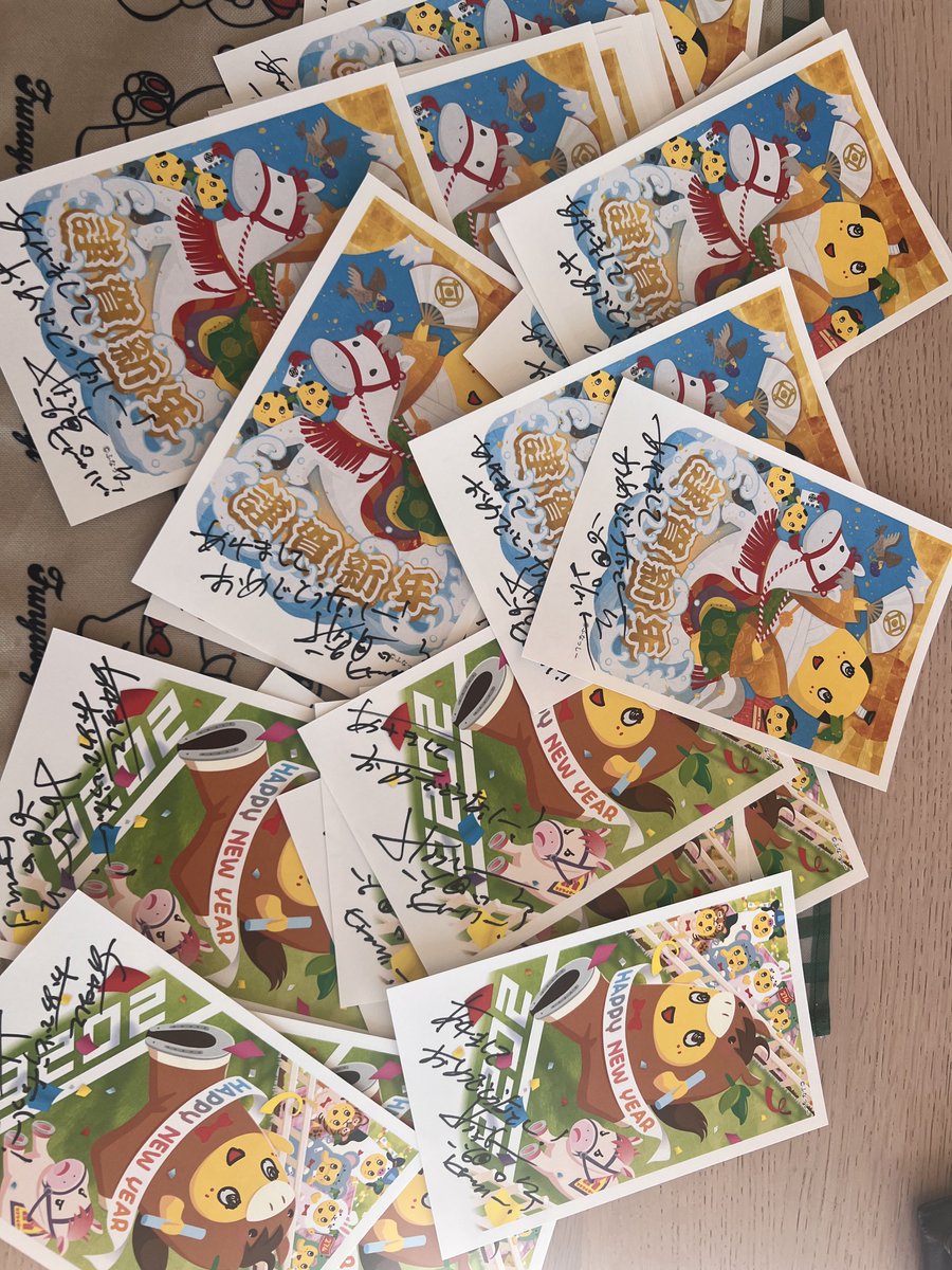 funassyi's tweet photo. お返事書きましたなっしー♪
ヾ(。゜▽゜)ノ楽しみにしててなっしなー♪ https://t.co/d83GVClaTn
