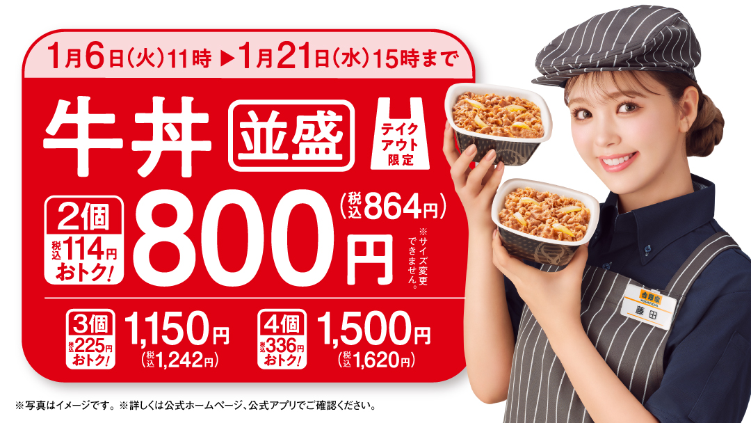 あゆむ (@AYUMU7AYUMU7) / Posts / X