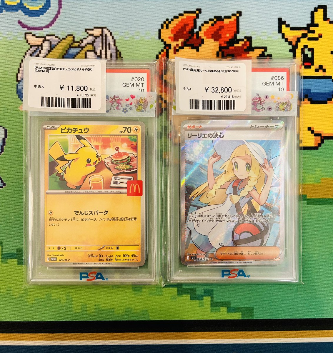 🩷🩵🩷🩵🩷🩵🩷🩵🩷🩵🩷 ✨新着商品✨ ショーケースに追加いたしました