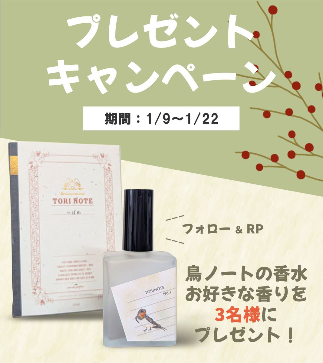 のぞみ (@xxxNozominxxx) / Posts / X