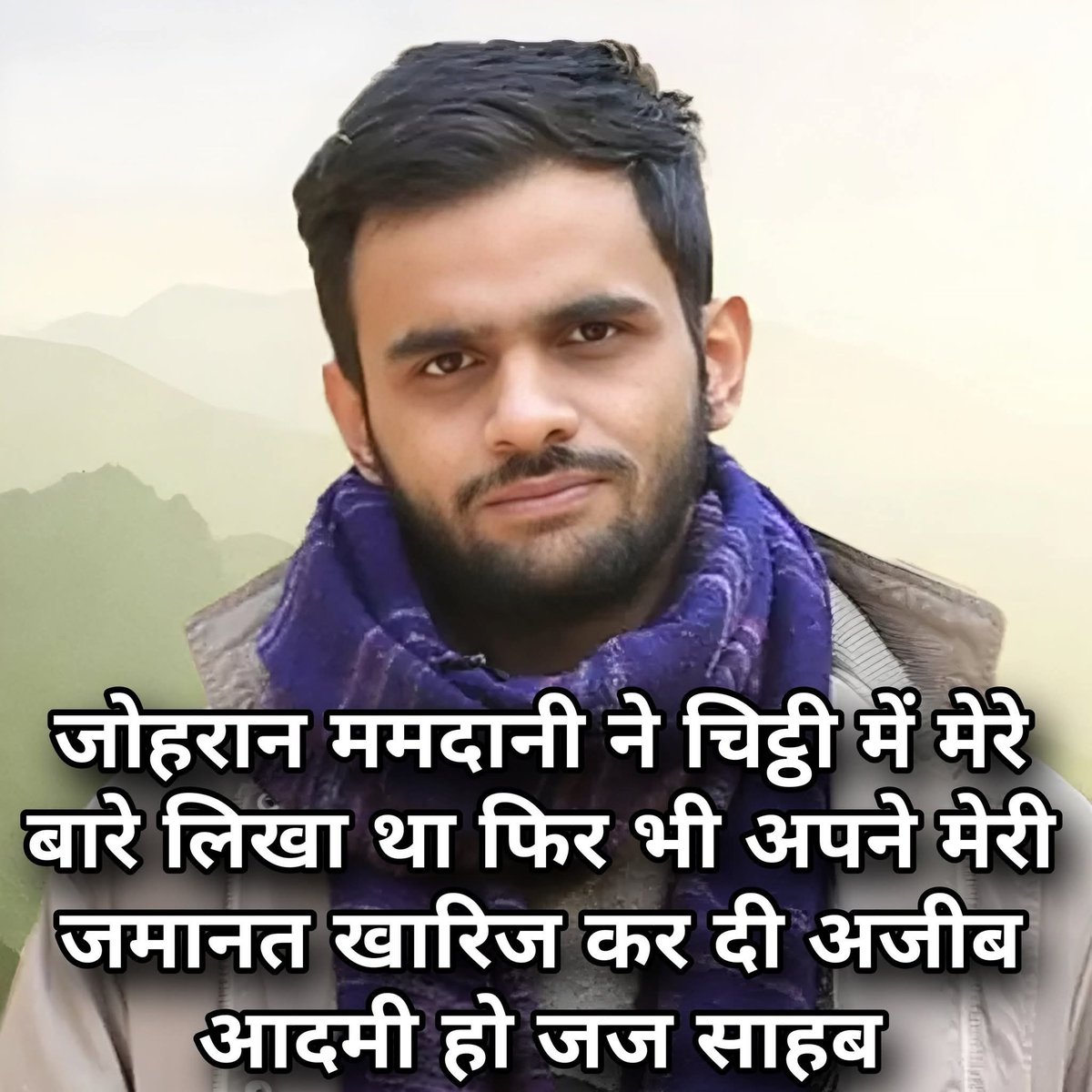 प्रसिद्ध वकील और सांसद कपिल सिब्बल अदालत में एक तारीख पर जा कर बहस करने के लिए लगभग 35-40 लाख रुपए फीस लेते है,तो वही मनु सिंघवी एक दिन की पैरवी करने के लिए अंदाजन 30-35 लाख रुपए चार्ज करते है। कार्पोरेट केस हो तो इनकी फीस करोडो में पहुंच जाती है। वही वकील सिद्धार्थ