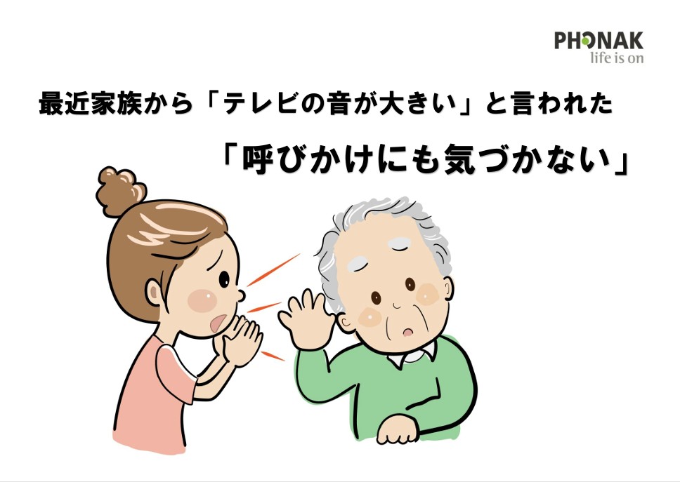 メガネのシマダ👓久里浜 tweet media