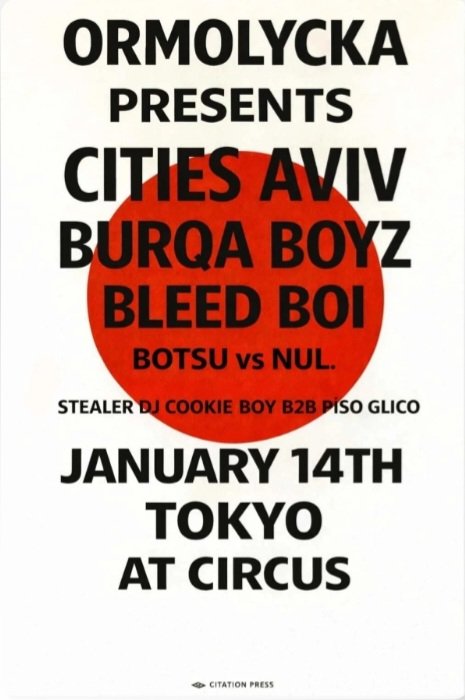 山ちゃん (@OREyamachang) / Posts / X