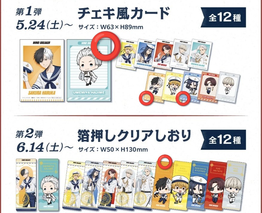 MUヰ【取引垢】 tweet media