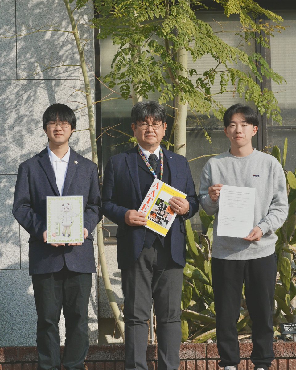 摂南大学薬学部 (@setsunan_pharm) / Posts / X