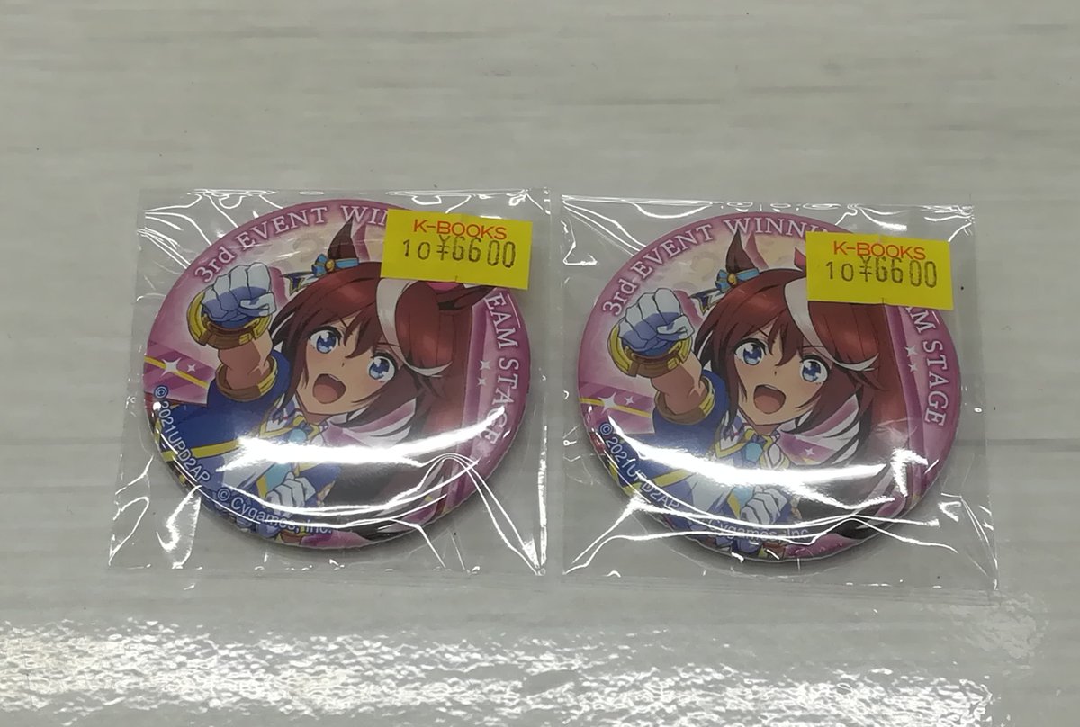 入荷情報】ウマ娘 3rdイベント 缶バッジ(トウカイテイオー) が入荷し