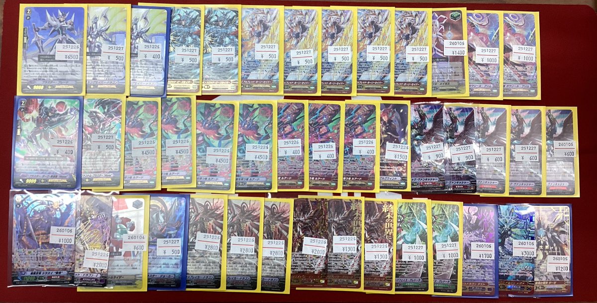 AegisMK2 (@AegisMK2) / Posts / X