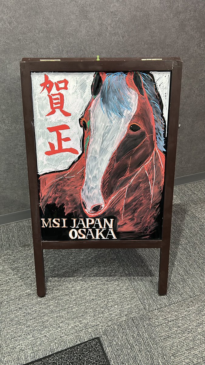 MSI JAPAN OSAKA tweet media