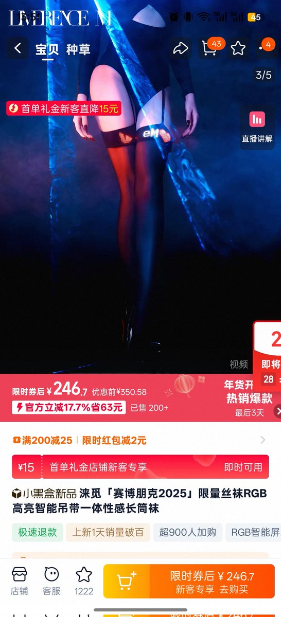 隊長是我 tweet media