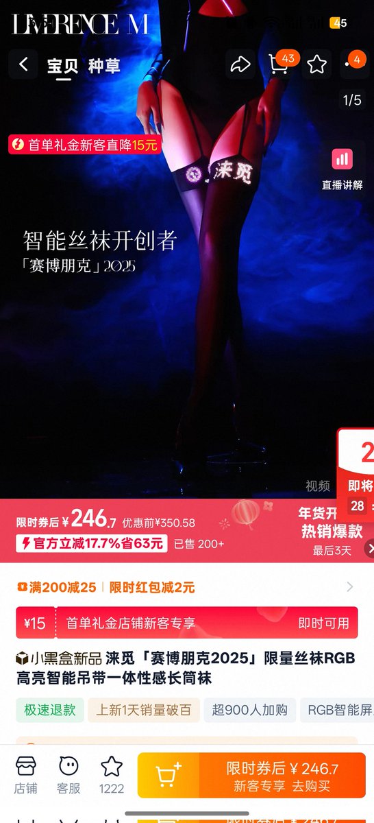 隊長是我 tweet media