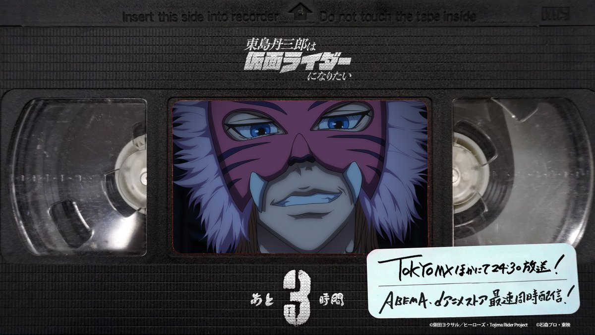 9(きゅう) (@o9o9o) / Posts / X