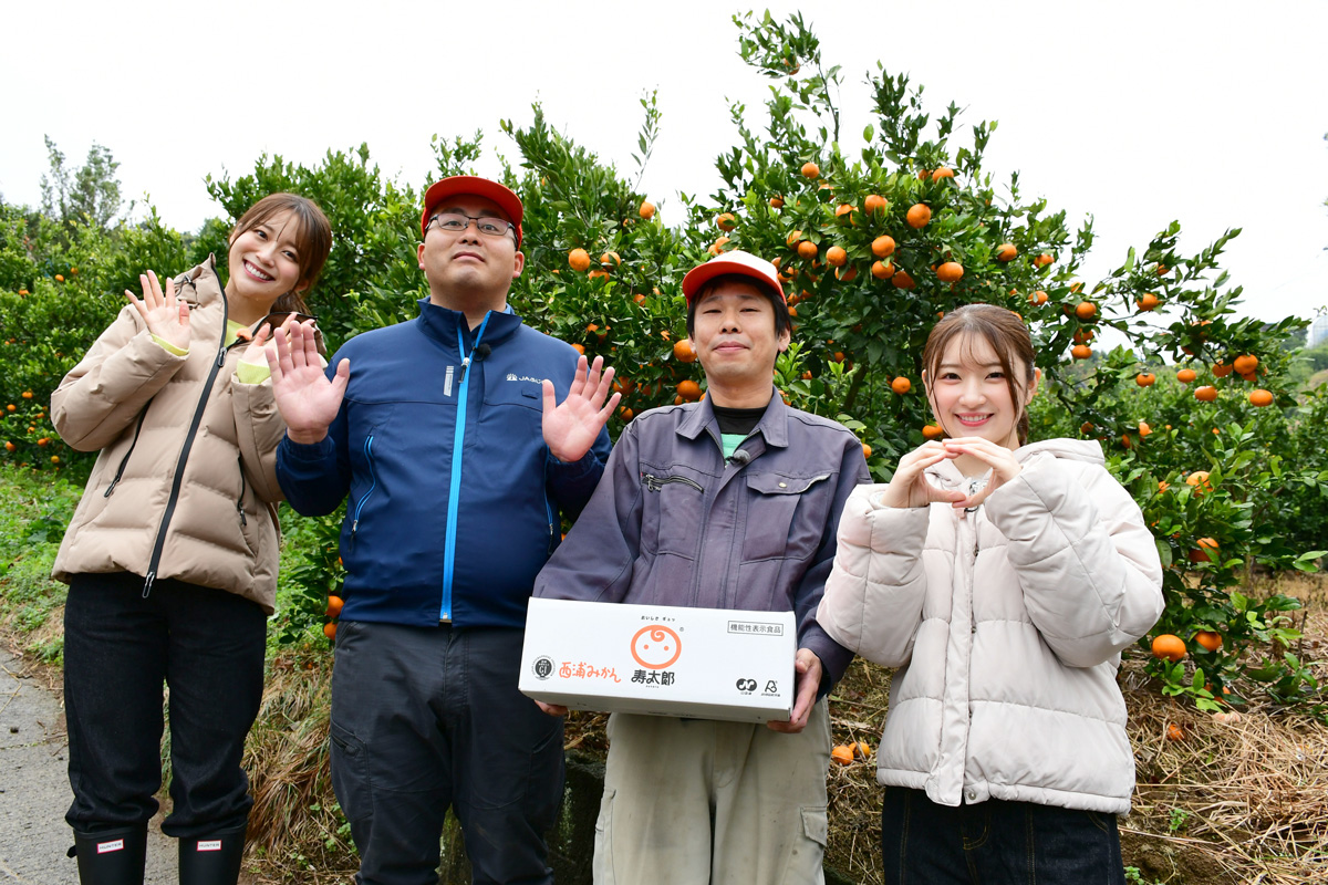 📺1/11(日)11:40からテレビ放送📺／ Daiichi-TV「Smile Table」で沼津