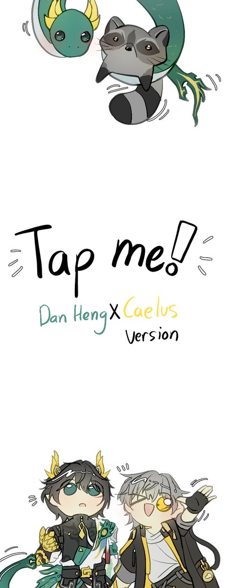 TomeaJerry's tweet image. #Dancae #Caelus #Danheng