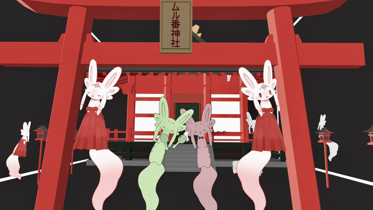 むるるるるるるるる