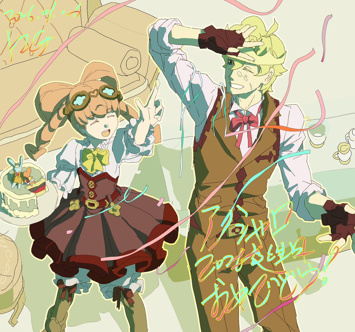 shino (@shino_dgs) / Posts / X