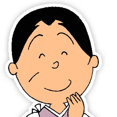 炭治郎 tweet media