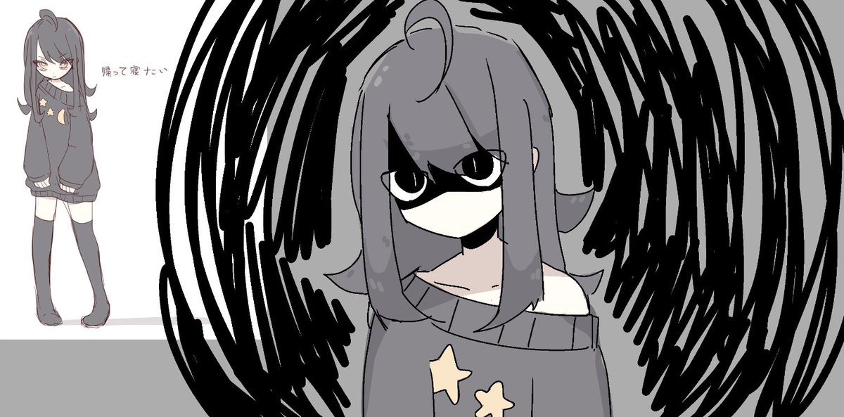 #shachimu 
intense gaze 👁️👁️