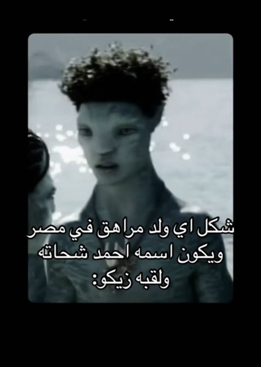 Elite (@_kwrx) on Twitter photo 