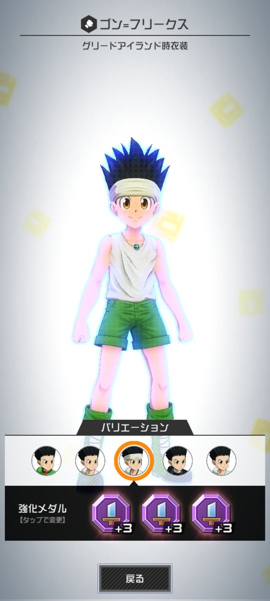神威 tweet media