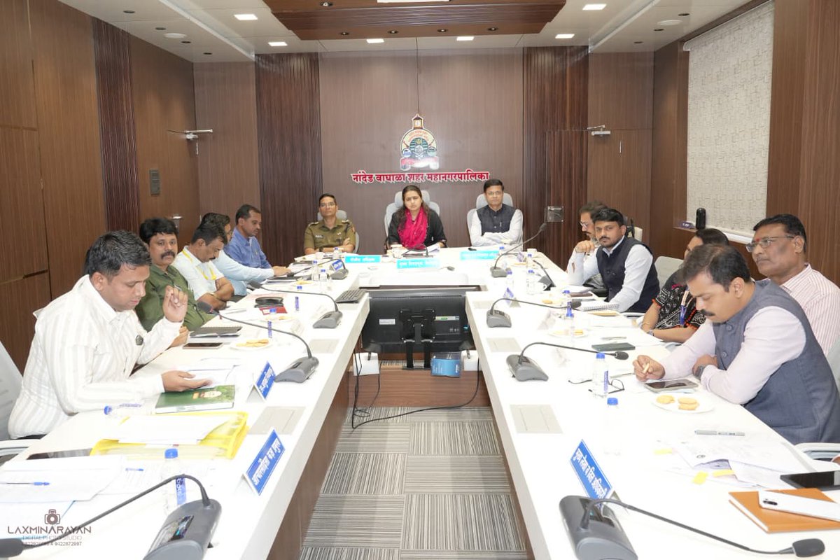 NWCMC NANDED tweet media