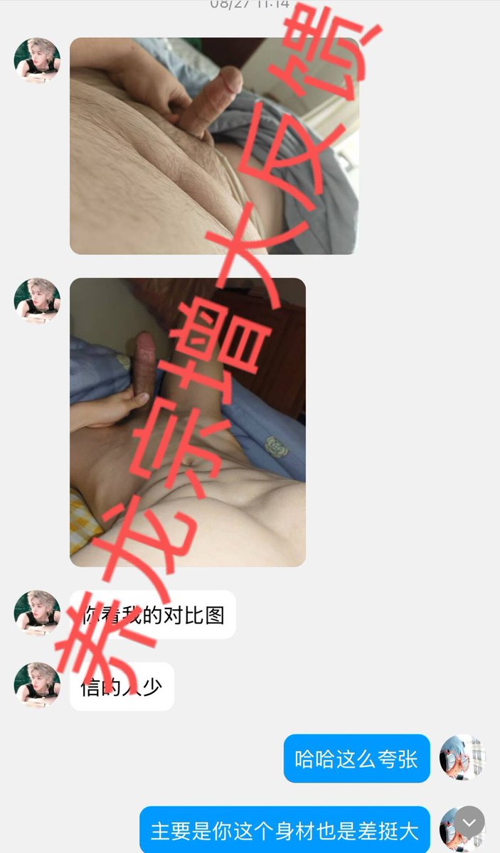 shafa_415's tweet photo. 直接影響生活品質、自信跟親密關係的事情，本來就值得花時間精力去投入。
增大帶來的喜悅感和滿足感其實很強。以前自己在鍛鍊的時候，一兩個月看到長度變長、硬度提升，在實戰中時間變久，加上伴侶給的回饋更好，心裡都會有一種持續累積的滿足感跟自信感。這種跟自己生活有關的事情，很值得認真去做。 https://t.co/2Cy7LA9PU1