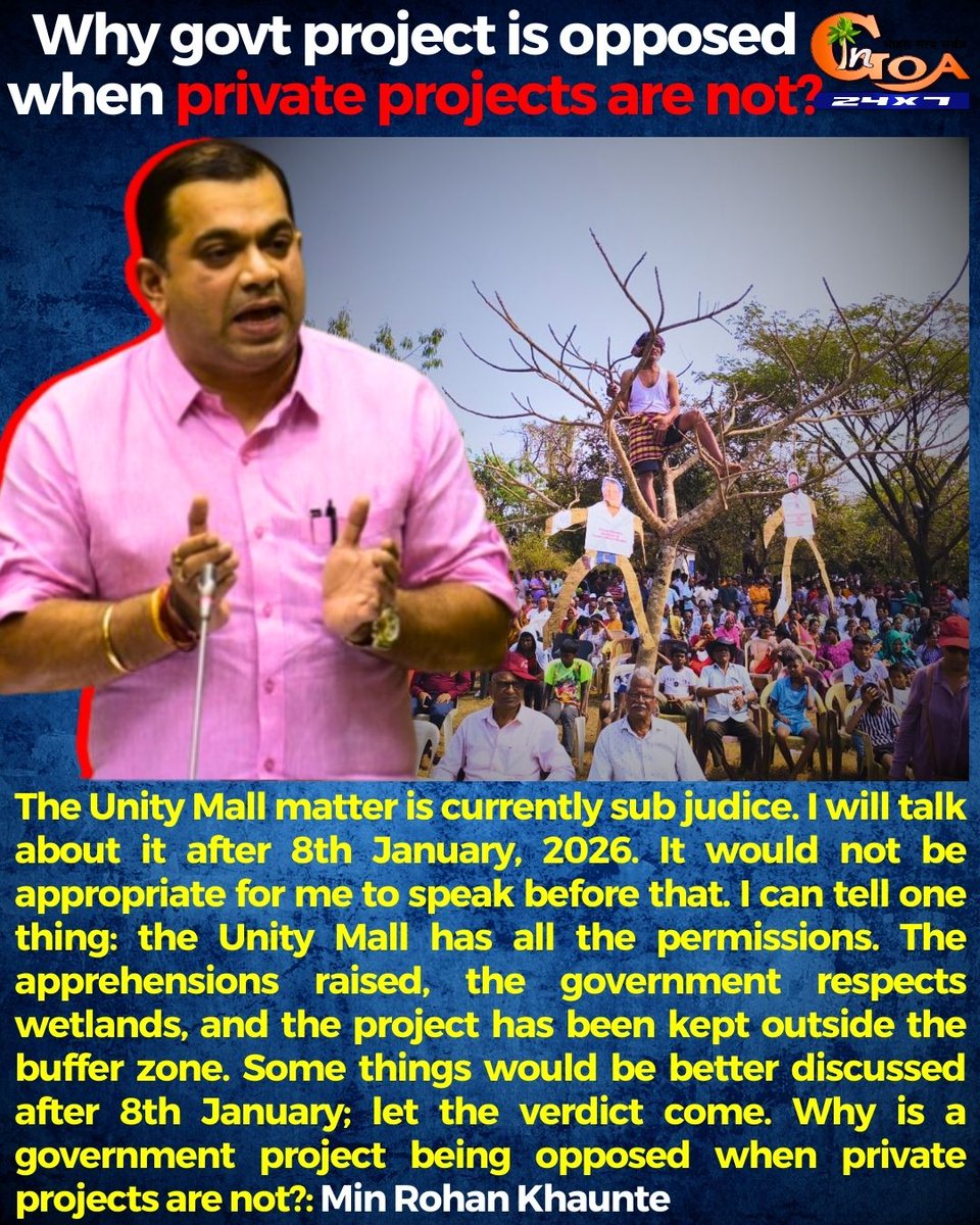 InGoa24x7's tweet photo. Why govt project is opposed when private projects are not? @RohanKhaunte
#Goa #Goanews #GovtProject #PvtProjects #Oppose https://t.co/AbGuGLglRs