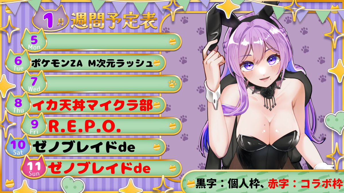 紫音(ง °Θ°)ว様確認ページ 紫音(ง °Θ°)ว様専用ページ - メルカリ