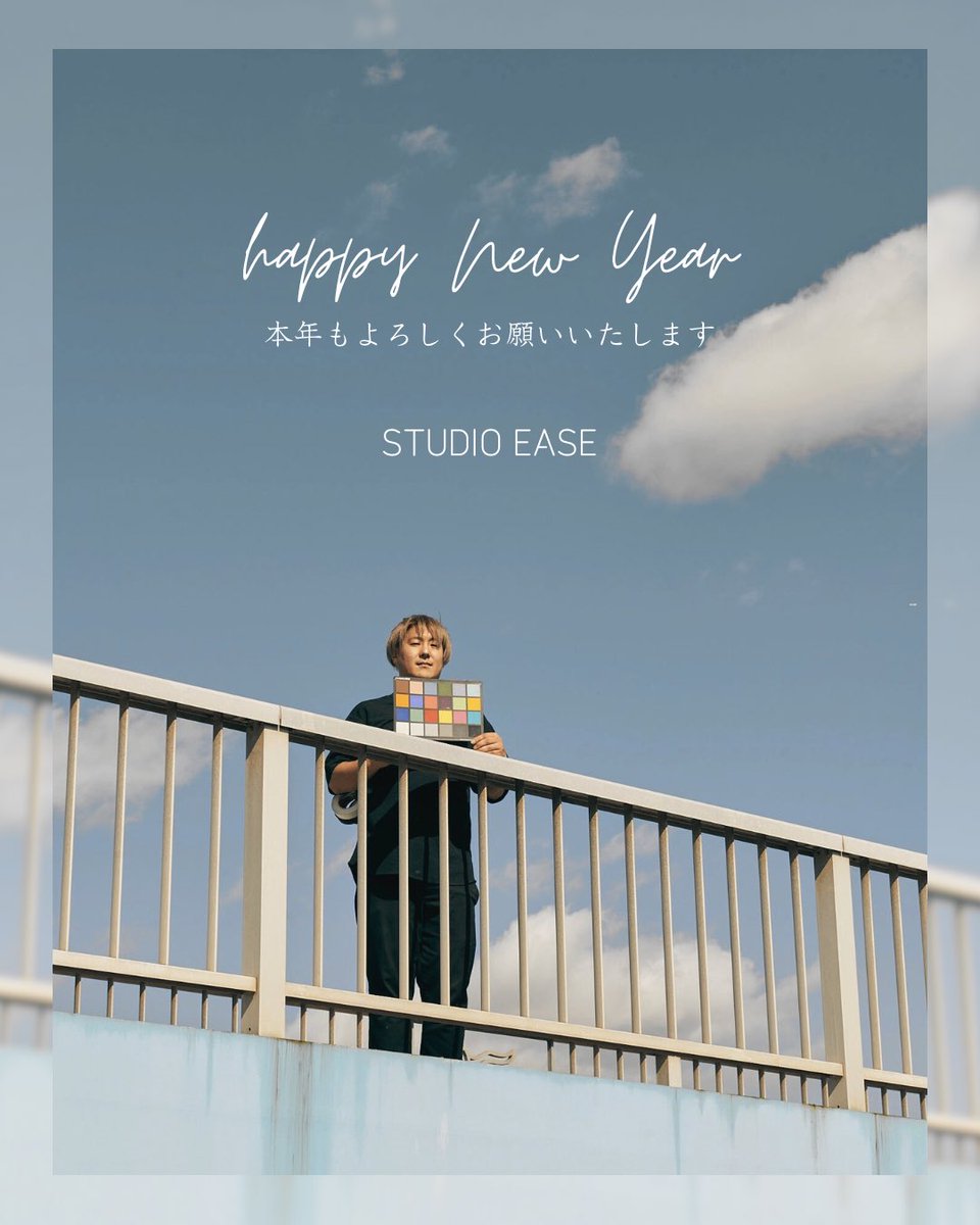 STUDIOEASE2's tweet photo. 本日より、ブッキングセンター営業が再開しております😌

どうぞよろしくお願いいたします🐴

#STUDIOEASE
#撮影スタジオ #ロケ地
#ハウススタジオ #スタジオ https://t.co/NcWCWXyWh0