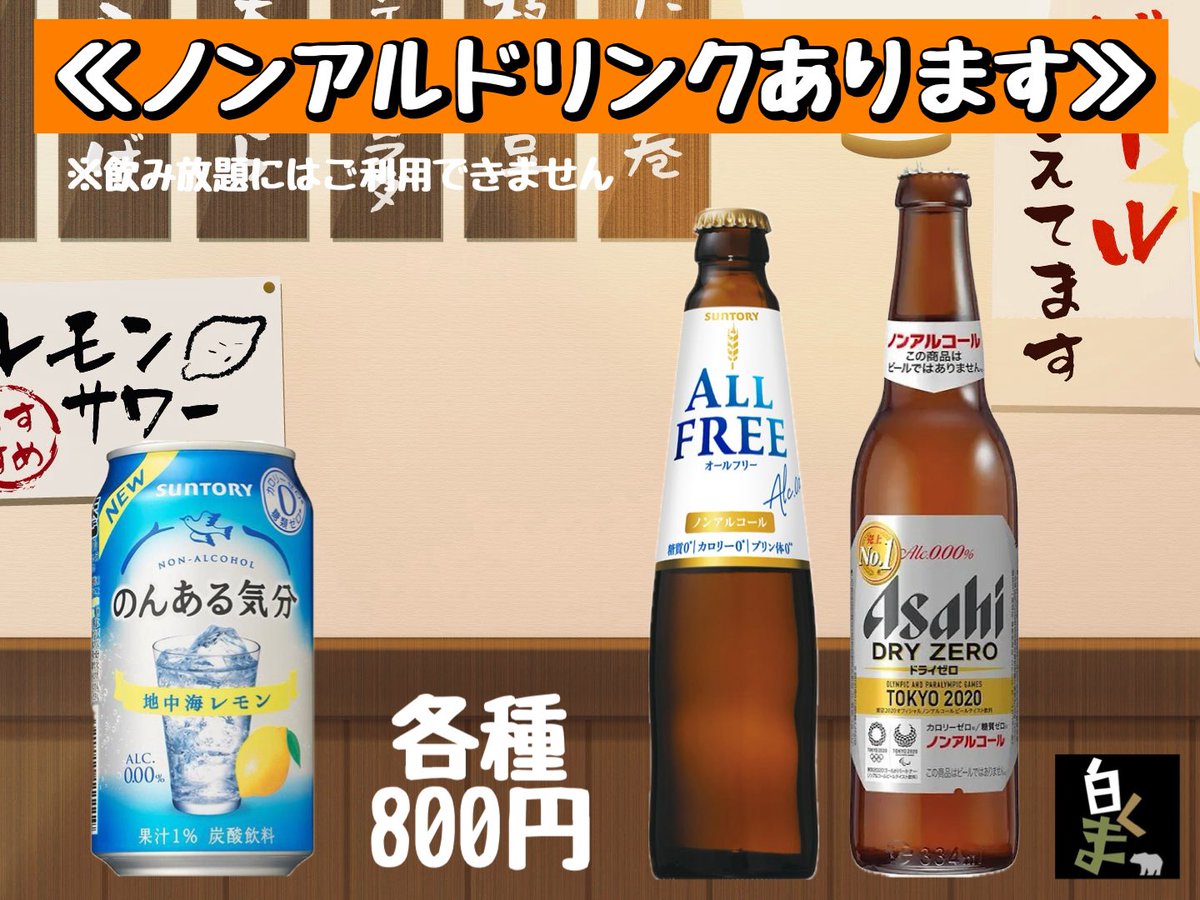 Amazon | [カシラ] SHORTBRIM CA CAP2 | キャップ 通販 [カシラ] その他のキャップ 秋冬 ユニセックス, image size:1200x900