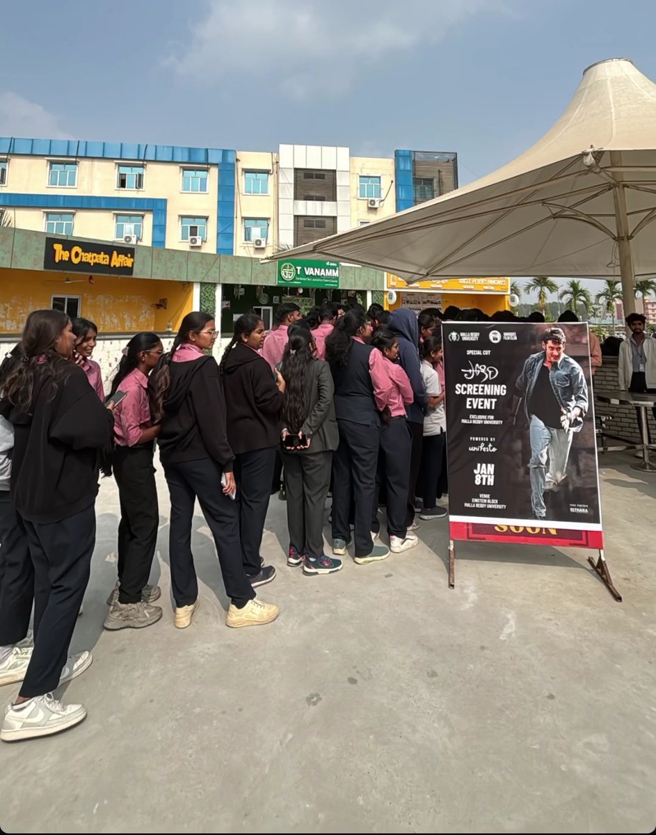 Babu mania Mallareddy university 
#pokiri