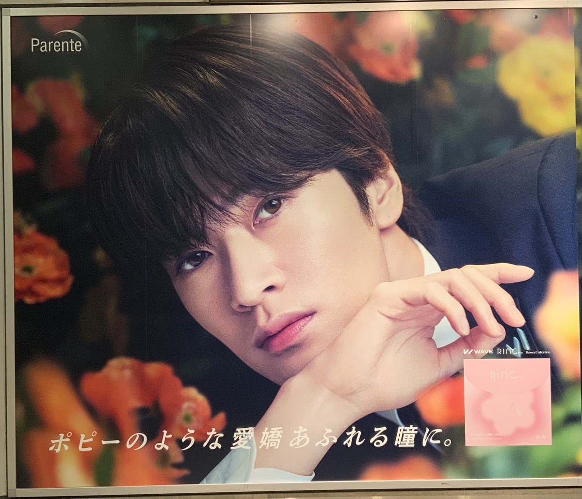 𝓢. (@fkzmkil992) / Posts / X