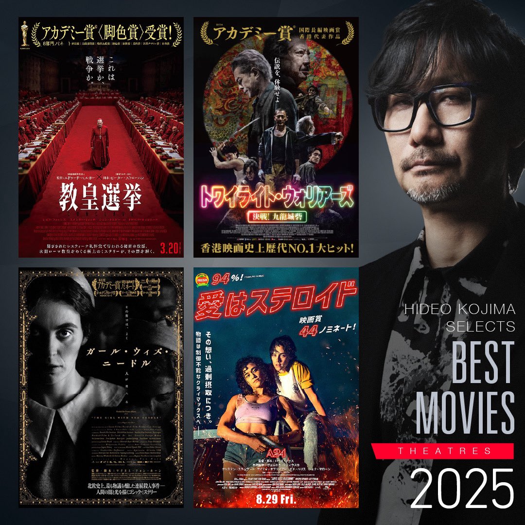 小島秀夫 tweet media