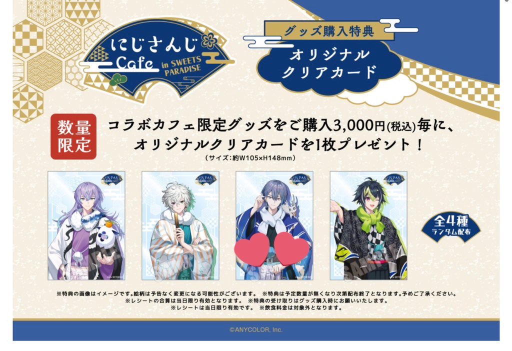 hiragi052's tweet photo. @07oirx08 初めまして、検索から失礼いたします
当方画像1枚目のもの所持しております
画像2.3.4枚目の青の方との交換は可能でしょうか？
本日名古屋手渡し可能です
ご検討よろしくお願い致します https://t.co/IAoP4CzIsQ