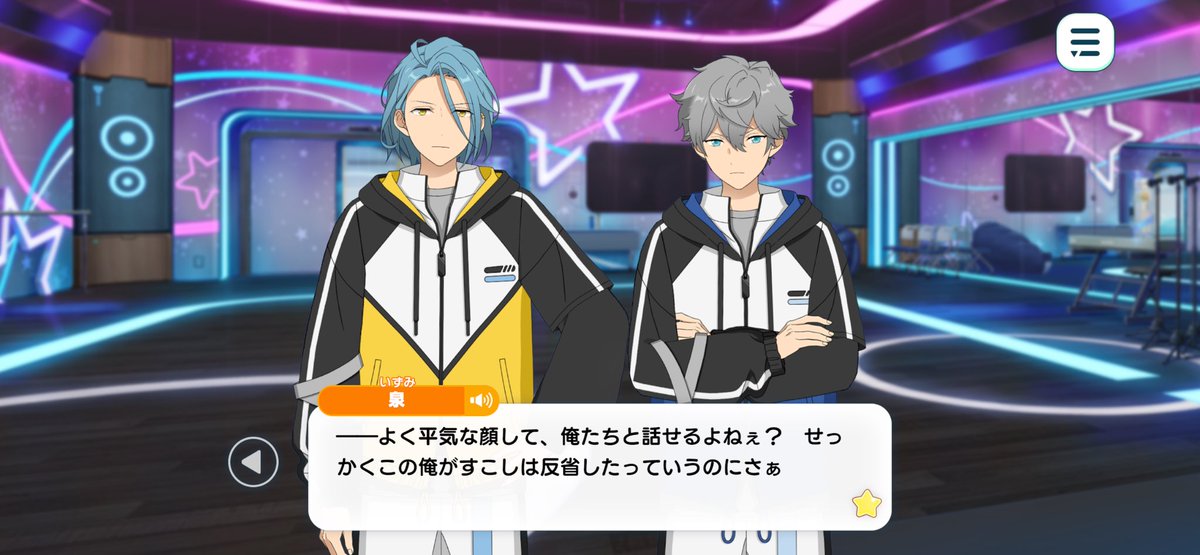 瀬名泉反省シリーズが増えて感動