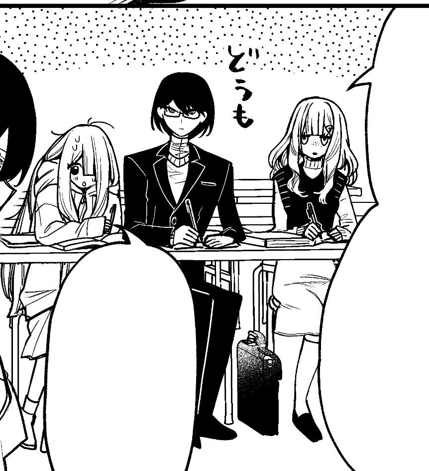 アザミヤコを好きになる 