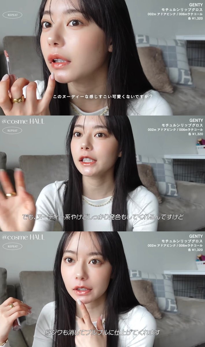 なごみ (@NAGOMI3232) / Posts / X