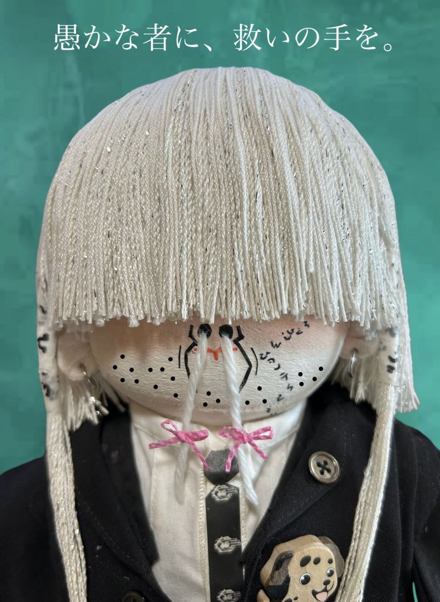 カイワレ (@mkanadeizm46237) / Posts / X