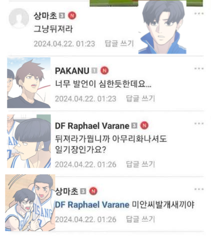 ppulppul111400's tweet photo. https://t.co/KQFDa2jKJ3