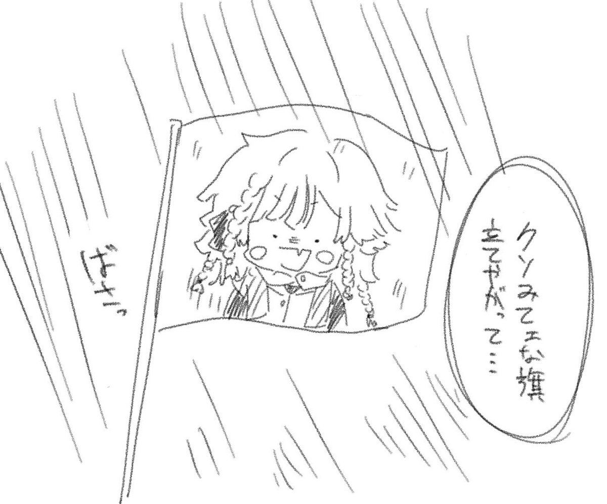 ちくさん (@chksangyo) on X