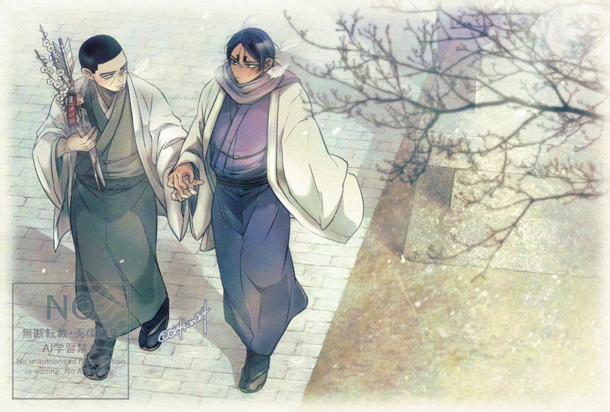 かんぱんおはし tweet media